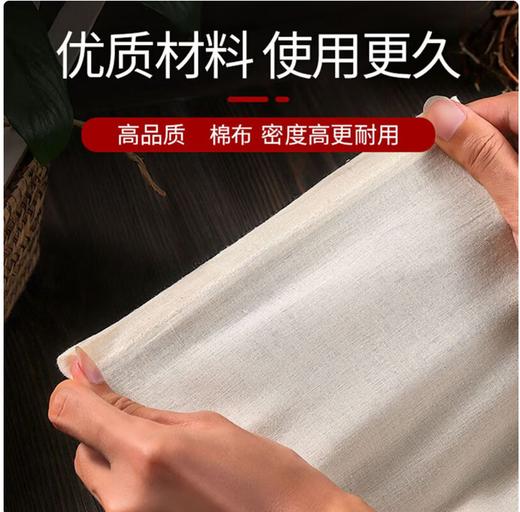 【QT】棉袋 煲汤袋12个/份 商品图2