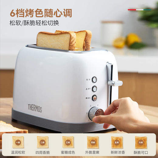 膳魔师 复古全自动不锈钢烤面包机多士炉 商品图5