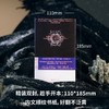 献灯使（连年诺奖赔率榜高位作家多和田叶子，温柔书写反乌托邦末世小说集：日本沉没、人类灭绝，用语言灵力塑造灾后文学顶点，获美国国家） 商品缩略图2