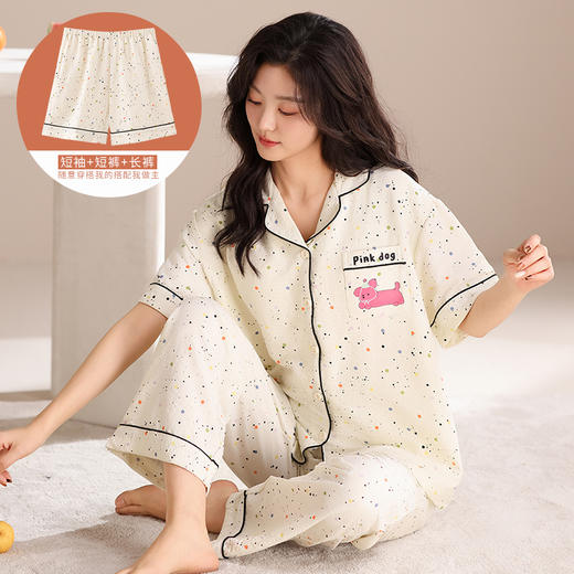 “超值3件套”古今GUJIN 泡泡棉纱系列 短袖+长裤+短裤 柔软亲肤 休闲舒适 多款可选 商品图3