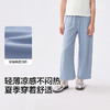 【balaOne】巴拉巴拉童装儿童裤子女童长裤夏装薄款2026新款凉感 商品缩略图3