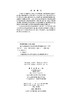 超声速通道激波串流动机理及智能调控方法 常军涛等 9787030845122 商品缩略图2