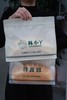 林小丫特香包 商品缩略图4