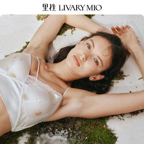 里性 LIVARY MIO 对白 蕾丝真丝无钢圈内衣可外穿不对称设计背心