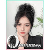 【蓬松自然！仿真度高】抓夹鸡窝头假发丸子头辣妹凌乱懒人蓬松盘发器大抓夹朋克鸡窝假发。xb 商品缩略图2