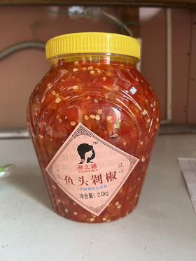 【QT】湘之辣 鱼头剁椒2kg