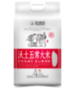 裕道府沃土系列五常大米5KG（真空双层包装） 商品缩略图2