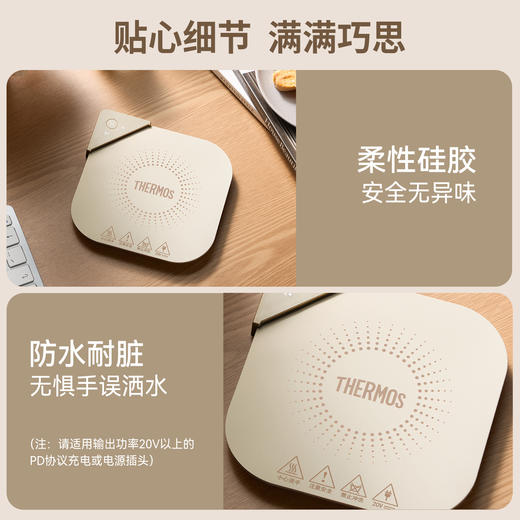 膳魔师 办公室家用恒温暖杯垫+暖手宝 商品图3