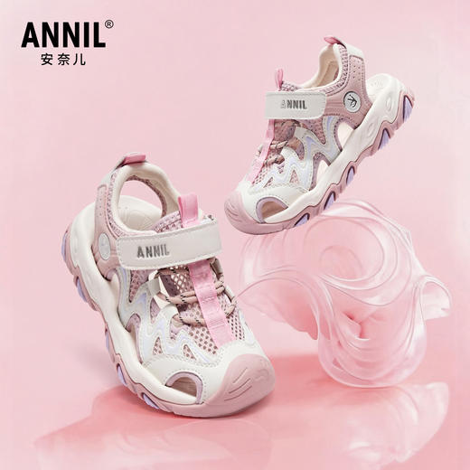 ANNIL/安奈儿童鞋男女童夏季镂空运动包头凉鞋宝宝溯溪鞋HM6206815 商品图2
