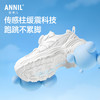 ANNIL/安奈儿童鞋男女童白色运动鞋春季学生小白鞋皮面老爹鞋HM6105813 商品缩略图2