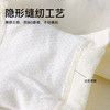 【云感平角女童内裤】棉花堂女童平角内裤FD61213   10A级抗菌呵护  立体剪裁  云感无痕 商品缩略图3