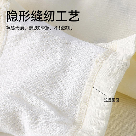 【云感平角女童内裤】棉花堂女童平角内裤FD61213   10A级抗菌呵护  立体剪裁  云感无痕 商品图3