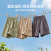 【短裤合集】嘟嘟家男童裤子女童夏季短裤儿童户外溯溪裤宝宝童装潮 商品缩略图6