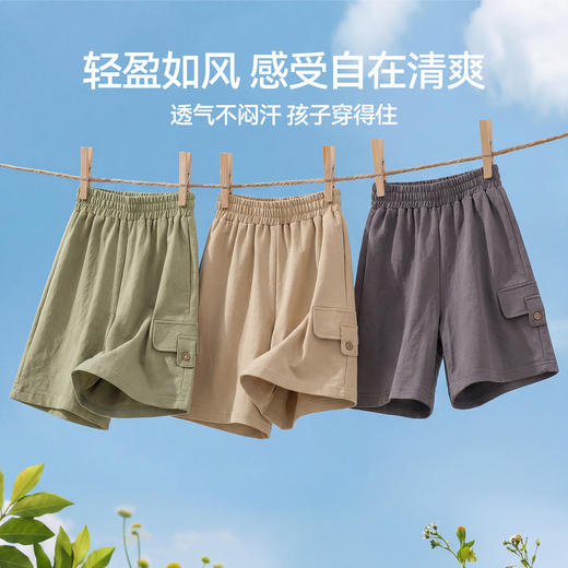 【短裤合集】嘟嘟家男童裤子女童夏季短裤儿童户外溯溪裤宝宝童装潮 商品图6