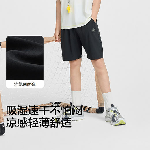 【商场同款】巴拉巴拉童装儿童短裤男女童2026新款夏装中裤子速干 商品图3