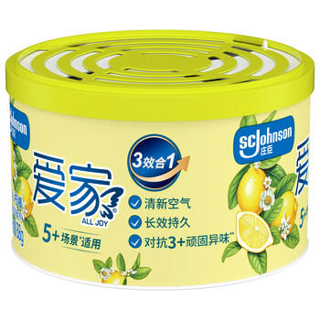 爱家固体清香剂 88g*3盒 柠檬香 空气清新去除异味 室内 厕所 汽车 /家庭清洁/纸品 /家庭环境清洁 /空气清新剂 商品图5