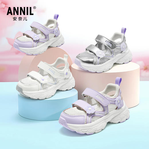 ANNIL/安奈儿童鞋女童夏季鞋子软底运动凉鞋防滑童鞋公主风HG6205792 商品图0