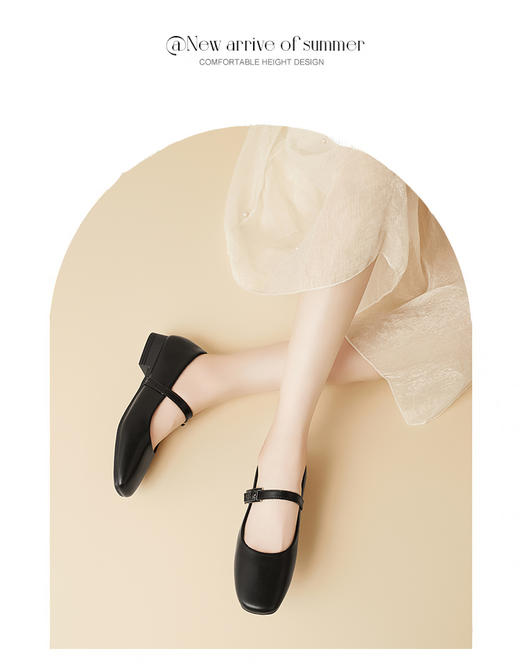 雅美 气质轻奢单鞋 2512 商品图7