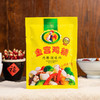 金宫鸡精50g调料小包装提鲜增鲜厨房饭店专用品调味料特级家用 商品缩略图4