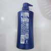 清扬男士头皮护理多效水润养护型去屑洗发露400g+108g限时 商品缩略图1