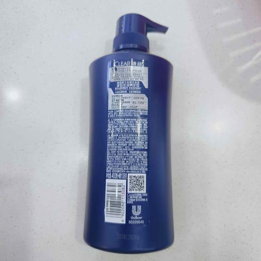 清扬男士头皮护理多效水润养护型去屑洗发露400g+108g限时 商品图1
