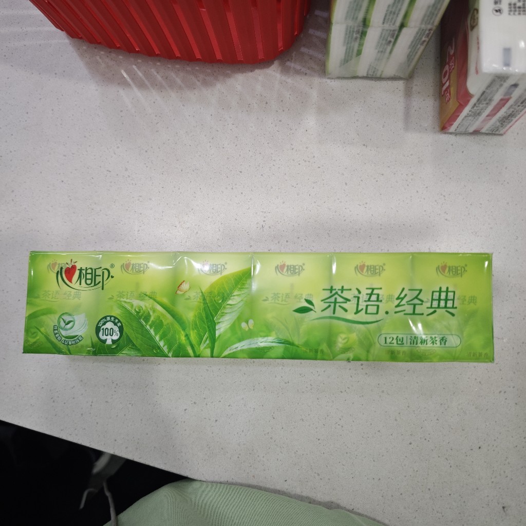 【心相印】茶语手帕纸四层四层*7片/包*12包/条便携式音乐版
