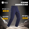 【新款四面弹格子布训练裤】户外运动弹力长裤野外耐磨战术裤 商品缩略图4