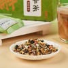 【自营】邵氏元 葛根益甘茶100克(5克×20小袋)1盒 决明子桑葚山药组合代用茶枳椇子茶护肝解酒养肝 商品缩略图1