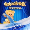 苏菲棉柔感夜用卫生巾420mm6片*4包/4片*6包随机发 商品缩略图3