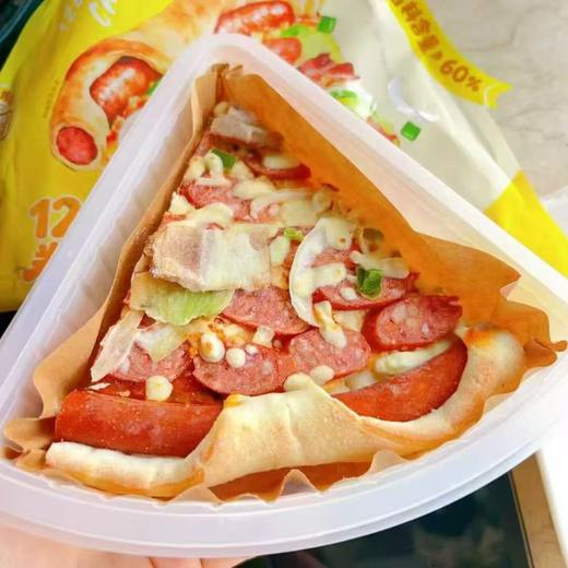 周四取货：【小黄象卷边披萨】一个100克，独立切角，方便不浪费。 商品图3