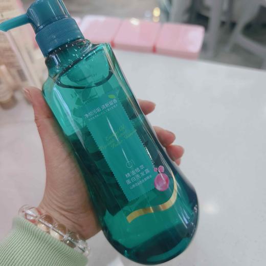 海蒂鸥精油植萃洗发露 护发乳 商品图4