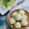 【非遗嵊州小笼包】 每一个都是手工包制，皮薄馅多，肉汁鲜美 商品缩略图10