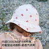 【婴童服配】嫚熙儿童帽子幼儿园防晒帽宝宝可爱遮阳帽防紫外线童趣帽 商品缩略图4