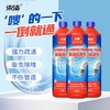 【自营】束渍-管道疏通剂(1L)溶解毛发疏通堵塞除臭 商品缩略图2