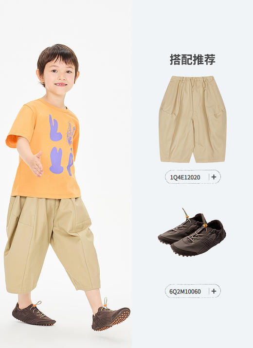 jnby   26年夏款  短袖T恤  1Q4111370 商品图10