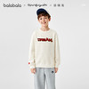 【商场同款】巴拉巴拉童装儿童卫衣长袖男童2026新款春新年上衣潮 商品缩略图0