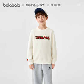 【商场同款】巴拉巴拉童装儿童卫衣长袖男童2026新款春新年上衣潮