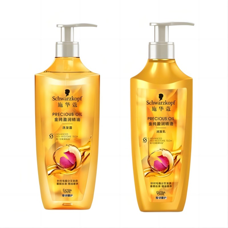 施华蔻金纯盈润精油洗护组合洗发水600ml+护发素600ml