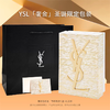 【送礼袋】YSL/圣罗兰 「奢金」节日限定口红正装礼盒 （小金条#1936正装2.2g+啵啵唇膏唇冻#12正装6ml） 香港直邮C 商品缩略图3