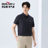 【7A抗菌2A防螨/新疆棉】柒牌男装短袖POLO衫2026夏季新品凉爽T恤 130T70690 商品缩略图0