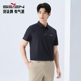 【7A抗菌2A防螨/新疆棉】柒牌男装短袖POLO衫2026夏季新品凉爽T恤 130T70690