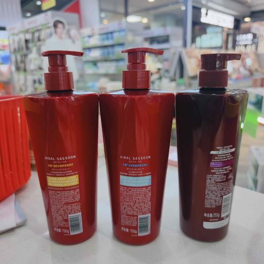 沙宣复活水养洗发水750g水润去屑 护发乳 护发素 商品图2