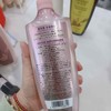 施华蔻多效修护洗发露600ml/护发素600ml 生姜控油多效修护丰盈润养 商品缩略图10