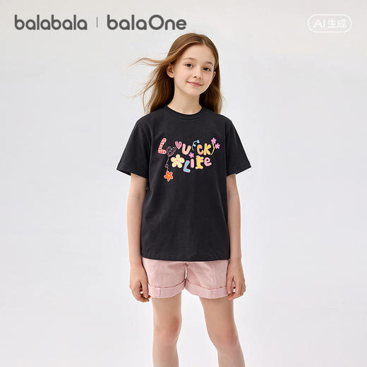 【balaOne】巴拉巴拉童装女童短袖t恤儿童2026新款夏速干甜美上衣 商品图2