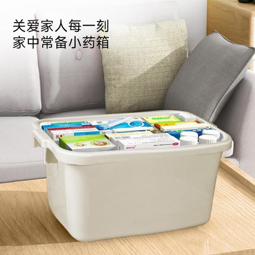 全格手提收纳箱 商品图5