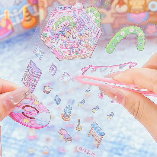mini造景摸鱼线条贴纸套装-纪念日百货门店同款171394876 商品图4