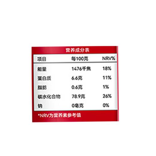 展艺500g糯米粉 商品图2