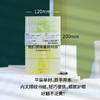 “我们赞成差别对待”: 变成怪物的年轻一代 商品缩略图4