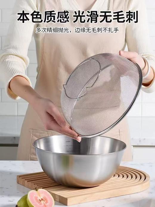 纯元！家家b备 TARHUNZ不锈钢沥水篮2件套装 ！ 商品图6