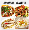 【QT】湘辣赢 小米辣泡椒750g/袋 商品缩略图2